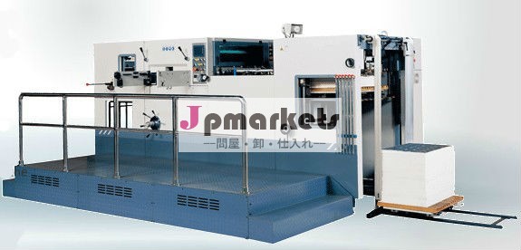 切断機と折り目自動ダイryl-800h問屋・仕入れ・卸・卸売り