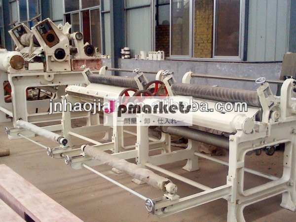 ZQZ-2640 Duplex High speed paper cutting machine問屋・仕入れ・卸・卸売り