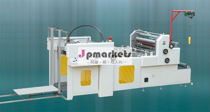 自動水溶性撮影機mjfm- 1- 1000/1200問屋・仕入れ・卸・卸売り