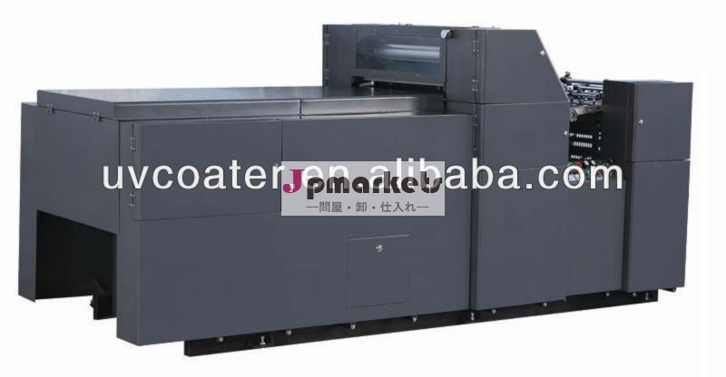 Psuv- 470/620自動スポットuvコーティング/uvコーター/uvニスを塗る機械問屋・仕入れ・卸・卸売り