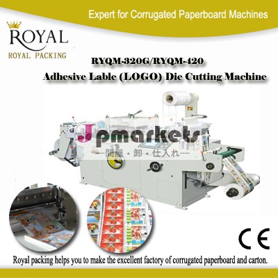 Ryqm- 320g粘着ラベルロール、 ダイカットマシン問屋・仕入れ・卸・卸売り