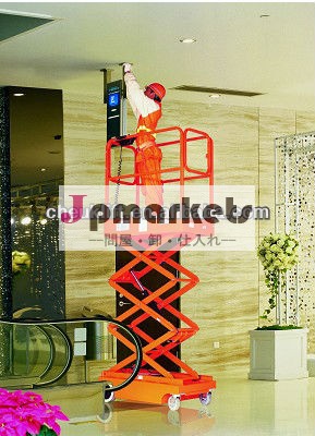 フル電動セルフ- は、 シザーリフト-- jcpt3.0iii問屋・仕入れ・卸・卸売り