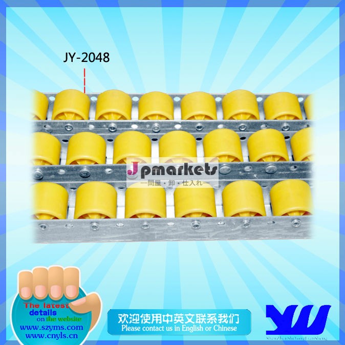 中国ラックシステム用ローラートラックJY-2048問屋・仕入れ・卸・卸売り