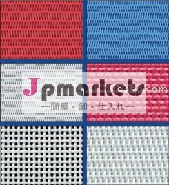 網を形作るペーパー作成ポリエステル問屋・仕入れ・卸・卸売り