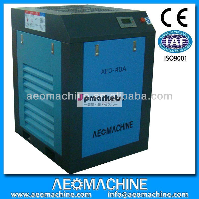 AC 空気圧縮機部品 /空気タンク/冷蔵圧縮空気乾燥機問屋・仕入れ・卸・卸売り