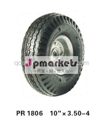 Rubber Wheels 10"x4.10/3.50-4問屋・仕入れ・卸・卸売り
