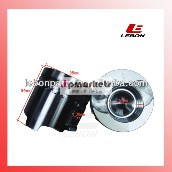 6d956270-31-2141lb-f1011ピストン問屋・仕入れ・卸・卸売り