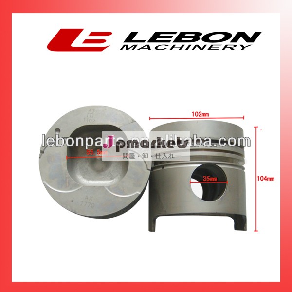 E6bd1t1-12111-2401lb-f1072ピストン問屋・仕入れ・卸・卸売り