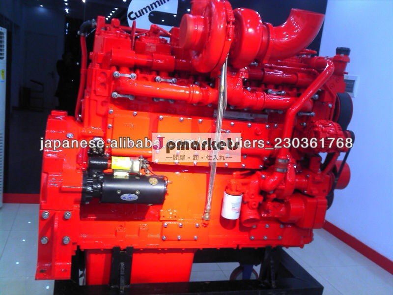400kw CUMMINS Engine KTA19-G4問屋・仕入れ・卸・卸売り
