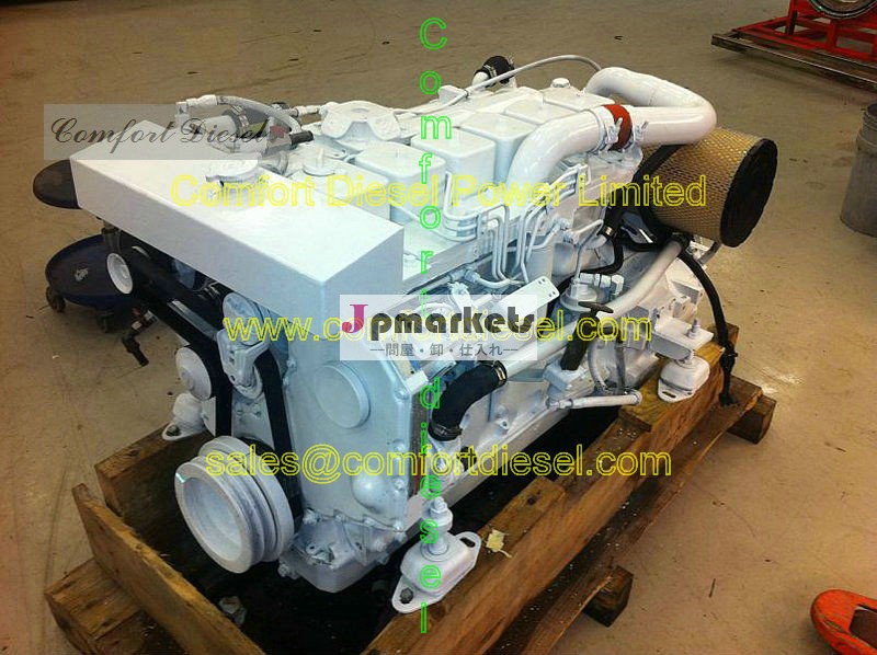 cumminsの海洋エンジン6CTA8.3-Mの漁船、はしけのボートおよび余暇のボートのための220-300HP/2200rpm cumminsの海洋のディーゼル機関問屋・仕入れ・卸・卸売り