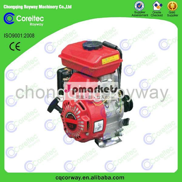 3HP154F4ストローク1気筒小型ガソリンエンジン問屋・仕入れ・卸・卸売り