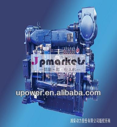 weichai280phsteyrマリンエンジンのための中国問屋・仕入れ・卸・卸売り