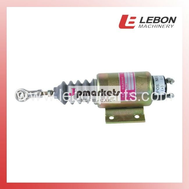 Sa-2696-a24vlb-a5034ストップソレノイド問屋・仕入れ・卸・卸売り