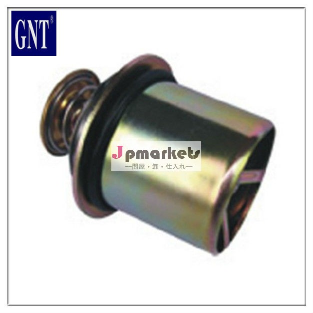 Pc300-76d1146741-61-1610掘削機用サーモスタット問屋・仕入れ・卸・卸売り