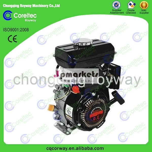 168FB 6.5 HP4ストローク空冷ガソリンエンジン問屋・仕入れ・卸・卸売り