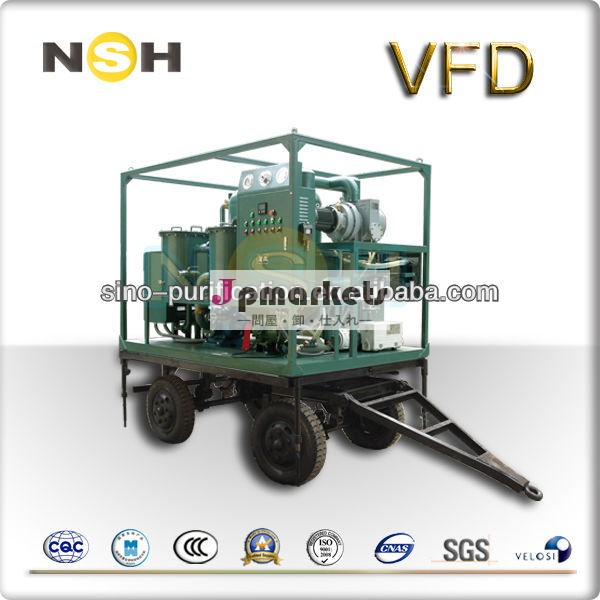 SINO-NSH VFDの変圧器オイルのリサイクル植物問屋・仕入れ・卸・卸売り