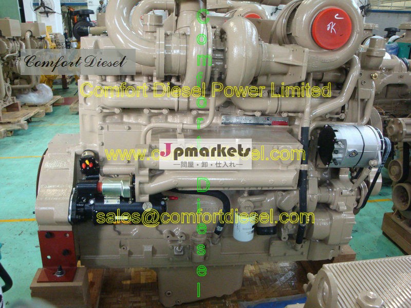 350kw発電機セットのためのcummins KTA19-G3のディーゼル機関問屋・仕入れ・卸・卸売り