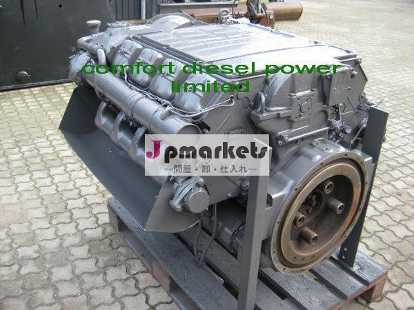 deutz F6L413 F8L413F F10L413F F12L413Fの空気はディーゼル機関を冷却した問屋・仕入れ・卸・卸売り