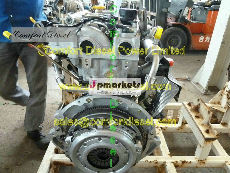イタリアの技術! ジープ、クライスラシボレーのためのVMモーターR420 DOHC、R425 DOHCおよびR428 DOHC問屋・仕入れ・卸・卸売り