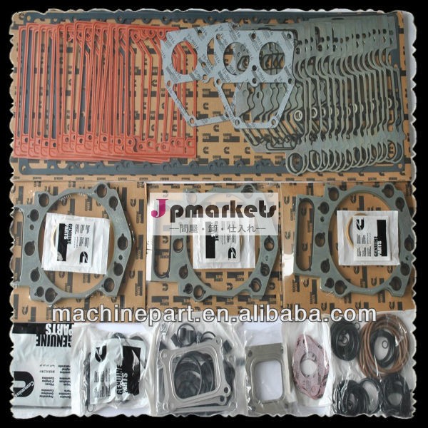 カミンズkta19set4089391エンジンガスケット問屋・仕入れ・卸・卸売り