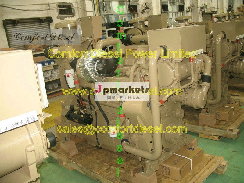 販売のためのcummins KTA19-M4の海洋エンジンは、漁船のためのKTA19-M700エンジンヨットに乗る問屋・仕入れ・卸・卸売り