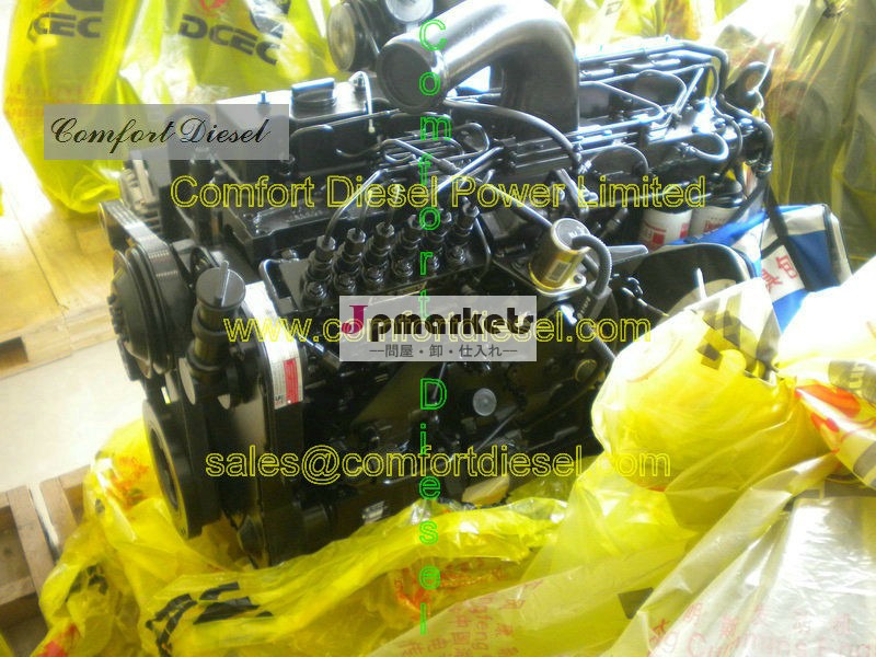 カミンズ6cta8. 3は、- c260/6cta8. 3は、- c195/6cta8. 3は、- c215/6cta8. 3は、- c230/6cta8. 3は、- c240/6cta8. 3は、- c250建設機械のための問屋・仕入れ・卸・卸売り