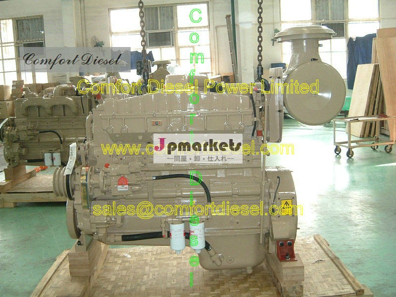 ダンプのtrckのためのCummins Engine NTA855-C280、NTA855-C360、NTA855-C450、具体的なポンプトラック、油田機械等問屋・仕入れ・卸・卸売り