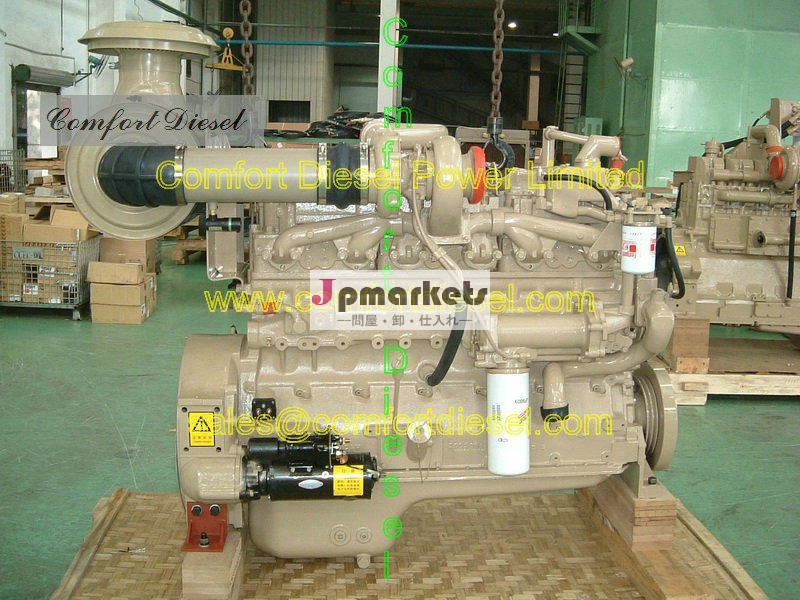 本物のcummins!! Cumminsのディーゼル機関NT855-C280、NTA855-C360、PengpuのShanTuiのブルドーザーのためのNTA855-C450問屋・仕入れ・卸・卸売り