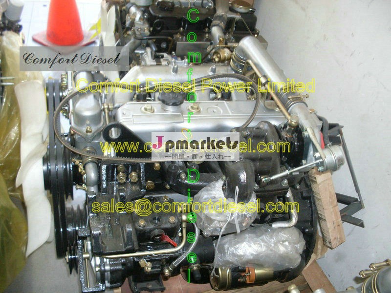軽トラック、Npr、積み込み等のためのIsuzuのトラックエンジン4BD1T 88kw/2800rpm問屋・仕入れ・卸・卸売り