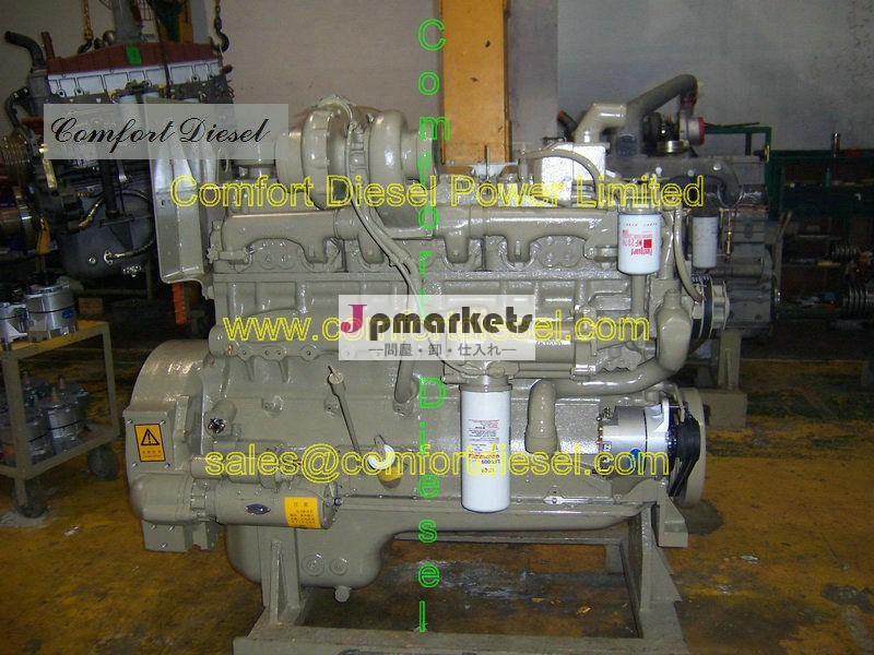 300kw 60HZの発電機セットのためのcummins NTA855-G3のディーゼル機関問屋・仕入れ・卸・卸売り