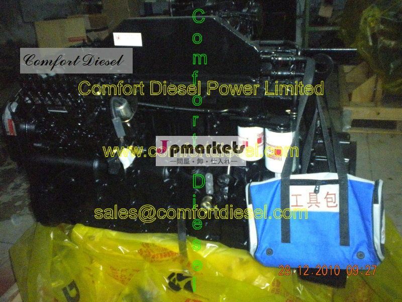 元のcummins!! Cummins 6LTAA8.9-C300のディーゼル機関、excavactorの水ポンプおよび火ポンプのための3000HP/2200rpm問屋・仕入れ・卸・卸売り