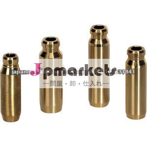 Brass Valve Guide問屋・仕入れ・卸・卸売り