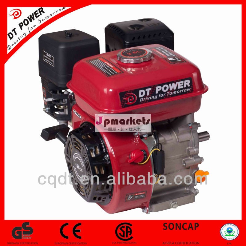 ガソリンohv単気筒6.5hp196cc4- ストローク空気- 冷却される小型ガソリンモーターエンジン問屋・仕入れ・卸・卸売り