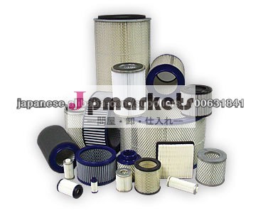 Air Filter Element問屋・仕入れ・卸・卸売り