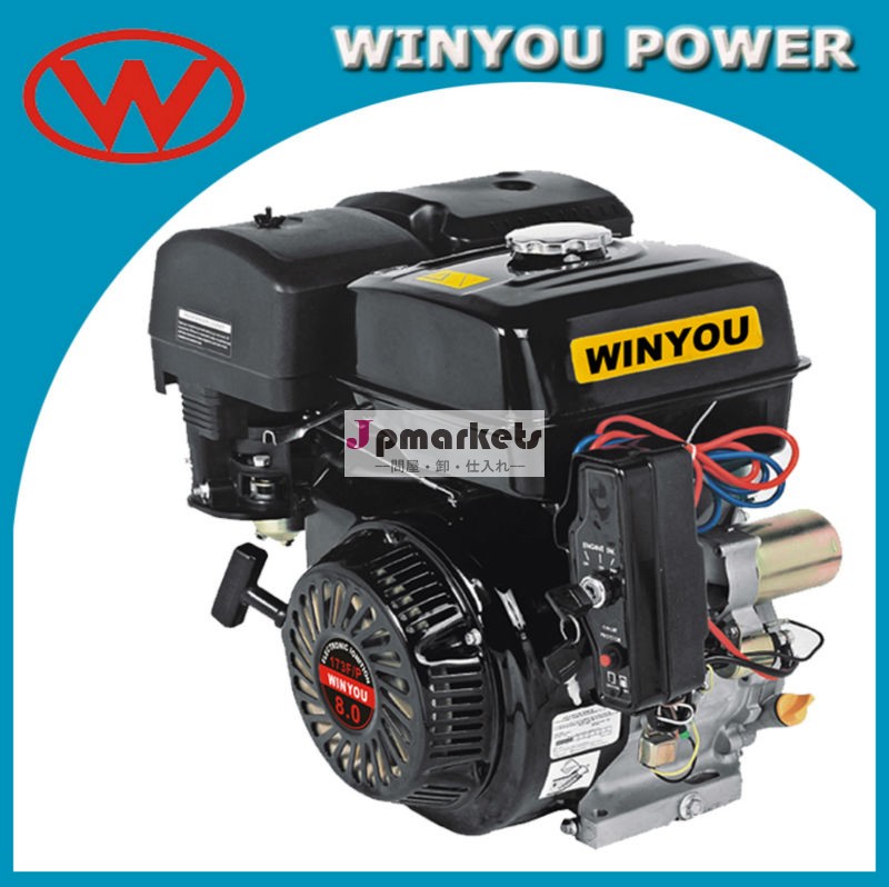 一般使用のガソリン機関2.5hp -17.0hp問屋・仕入れ・卸・卸売り