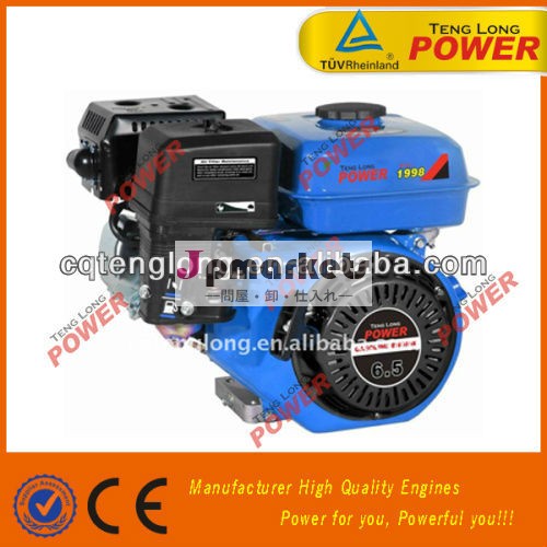 Ohvガソリンエンジンgx2006.5hp168f-1問屋・仕入れ・卸・卸売り