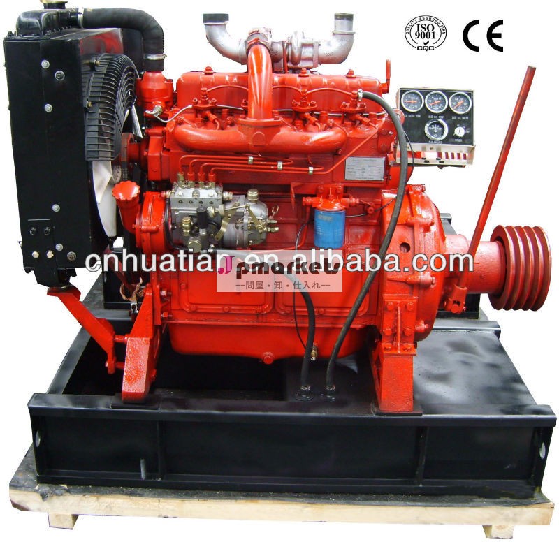 55hpk4100zpエンジン問屋・仕入れ・卸・卸売り
