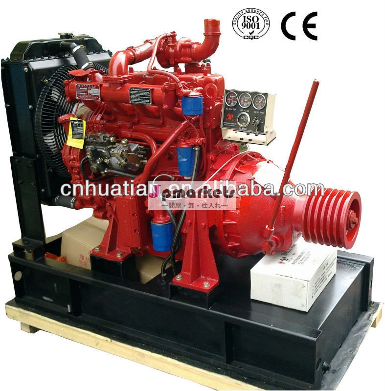 75hpr4105zgweichaiエンジンptoシャフト問屋・仕入れ・卸・卸売り