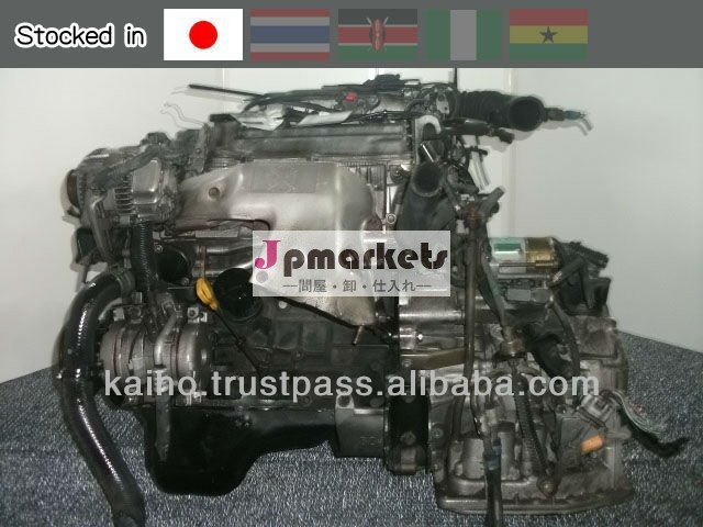 トヨタ3s-fe日本車のエンジンを使用問屋・仕入れ・卸・卸売り