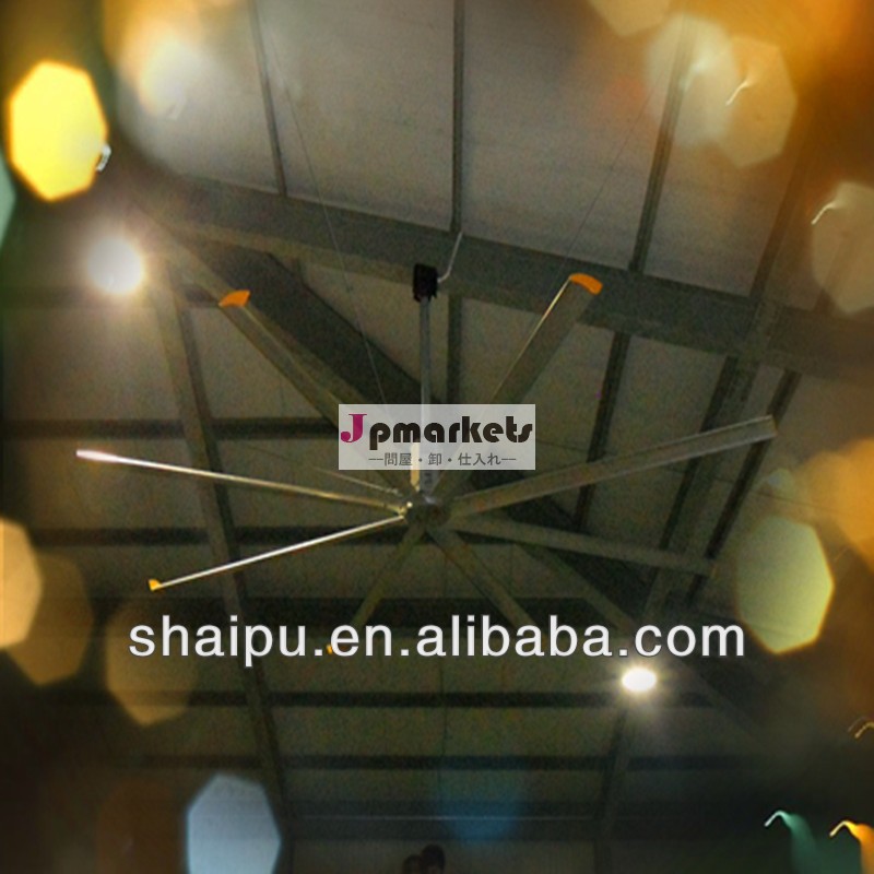 上海サプライヤー24フィート大天井のファン問屋・仕入れ・卸・卸売り