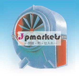 Gy4-73ボイラー誘引通風機問屋・仕入れ・卸・卸売り