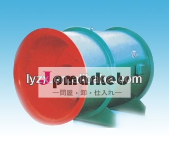 Hl3-2a混在- 流送風機問屋・仕入れ・卸・卸売り