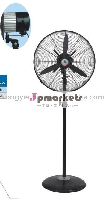 FS8シリーズ円形の基盤(巧妙なタイプ) (20 "が付いている産業台ファン、24 "、26 "、30 ")問屋・仕入れ・卸・卸売り