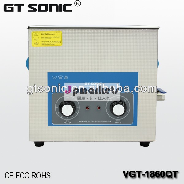 電子vgt-1860qtツール超音波クリーナー問屋・仕入れ・卸・卸売り