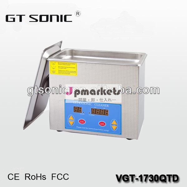回路基板vgt-1730qtd超音波クリーナー問屋・仕入れ・卸・卸売り