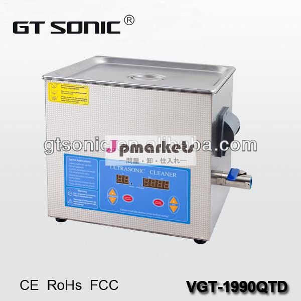空気ダクトvgt-1990qtd超音波クリーナー問屋・仕入れ・卸・卸売り