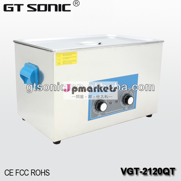 調整可能な病院のタイマーvgt-2120qt超音波クリーナー問屋・仕入れ・卸・卸売り