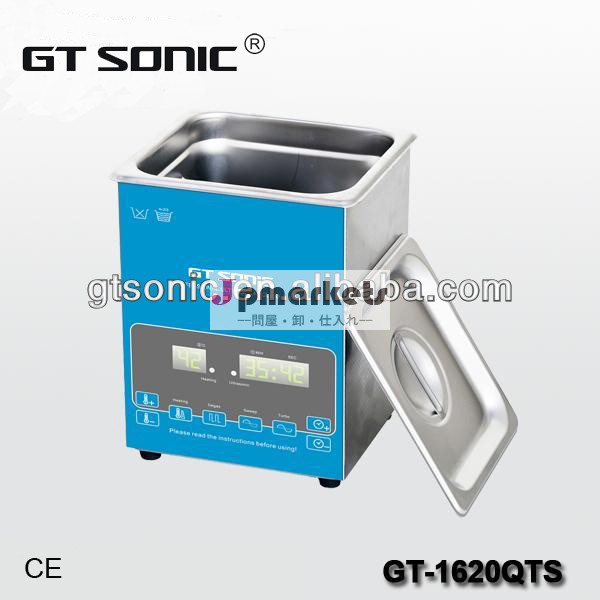 超音波部品洗浄装置gt-1620qts問屋・仕入れ・卸・卸売り