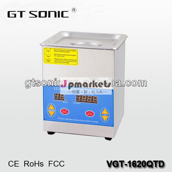 機械的なデジタル超音波洗浄vgt-1620qtd問屋・仕入れ・卸・卸売り