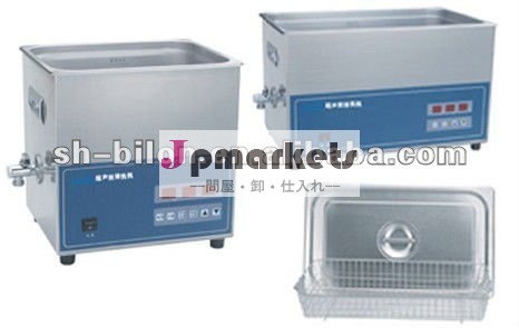 22.5lデジタル超音波風呂問屋・仕入れ・卸・卸売り